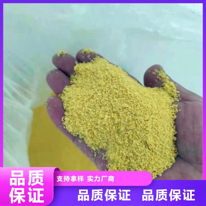 pac焦炭滤料厂家新品