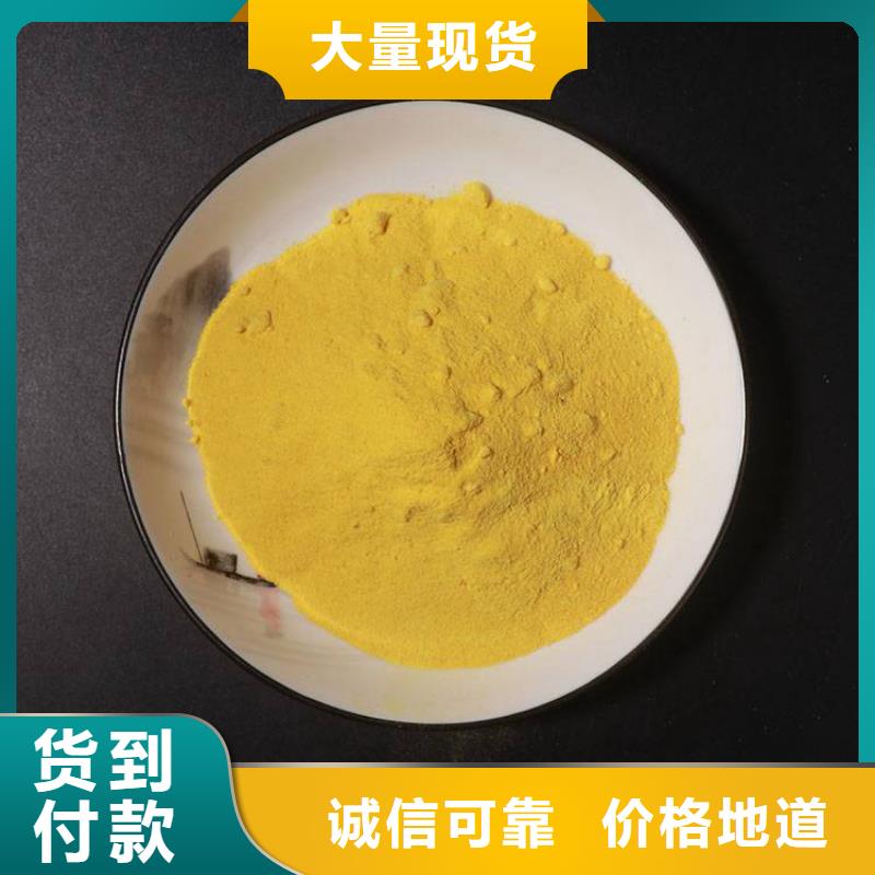pac焦炭滤料厂家新品