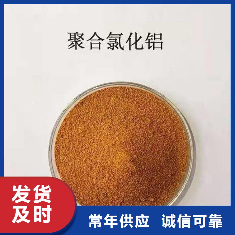 pac焦炭滤料厂家新品