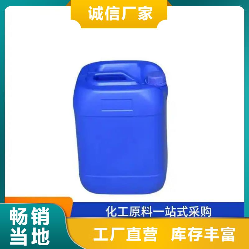 复合碳源源头采购