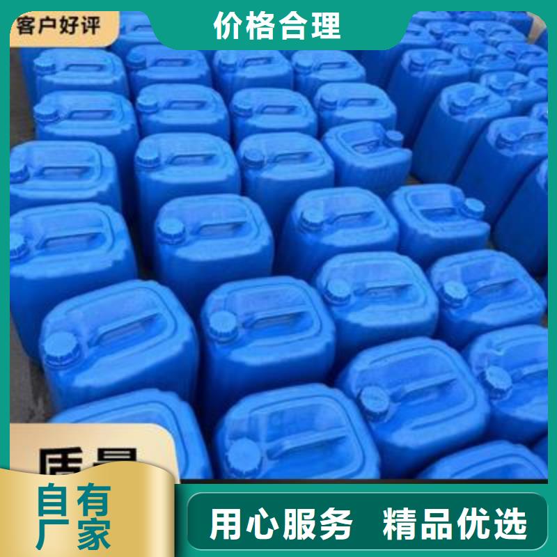 复合碳源厂家直销值得选择