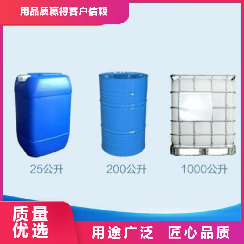 复合碳源匠心制造