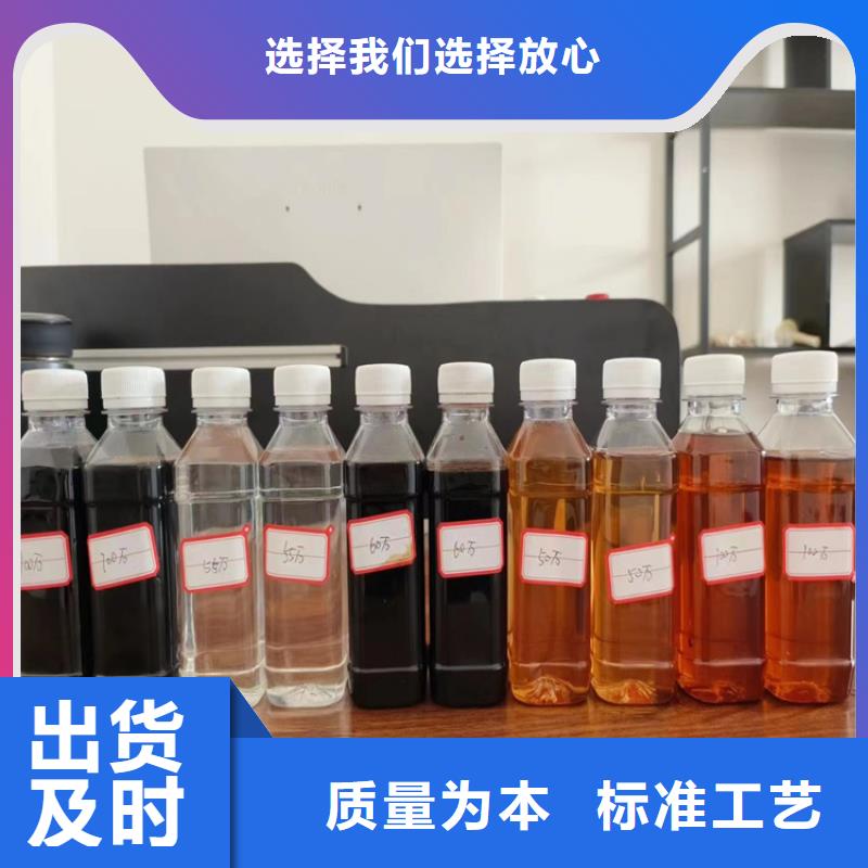 复合碳源,阴离子聚丙烯酰胺拥有核心技术优势