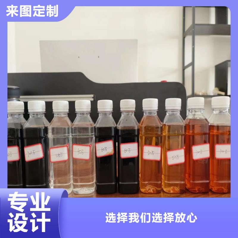  复合碳源厂家精选