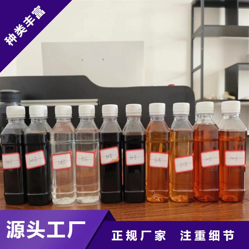 复合碳源实力才是硬道理