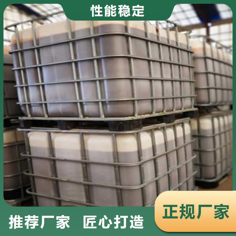 复合碳源聚合氯化铝PAC专业生产设备