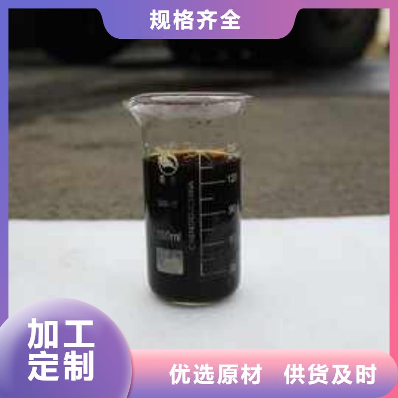 复合碳源型号齐全