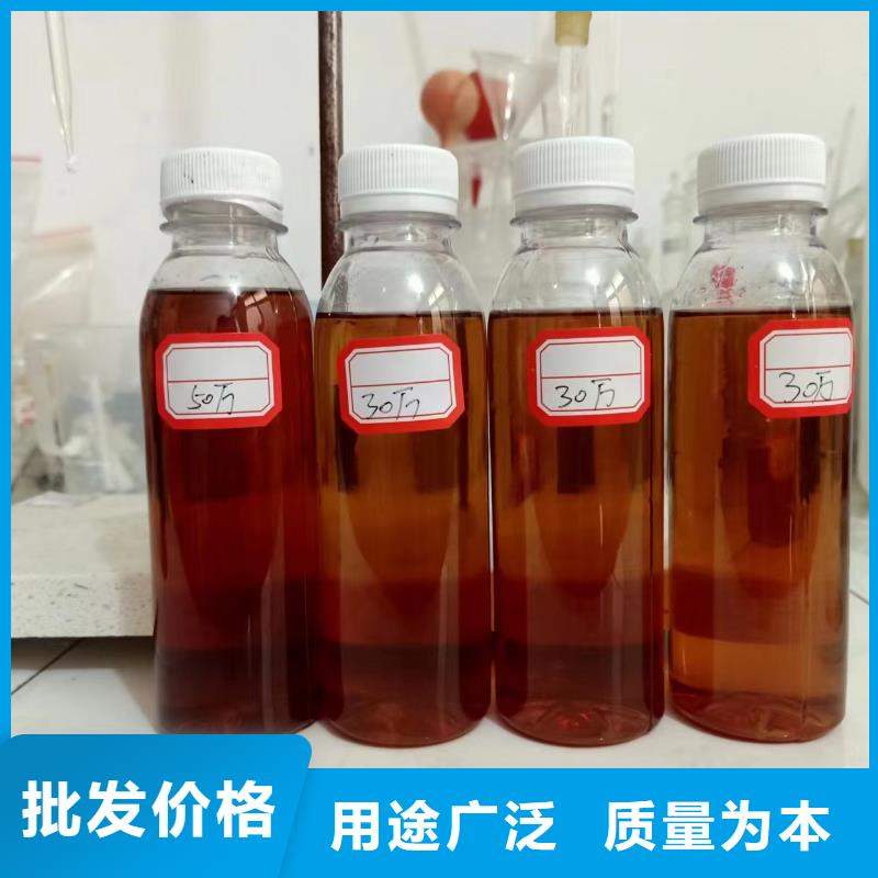 复合碳源粉状活性炭严选好货