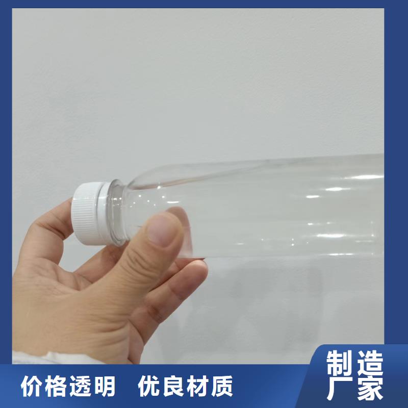 复合碳源品质保障价格合理