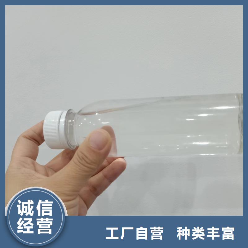 复合碳源精挑细选好货