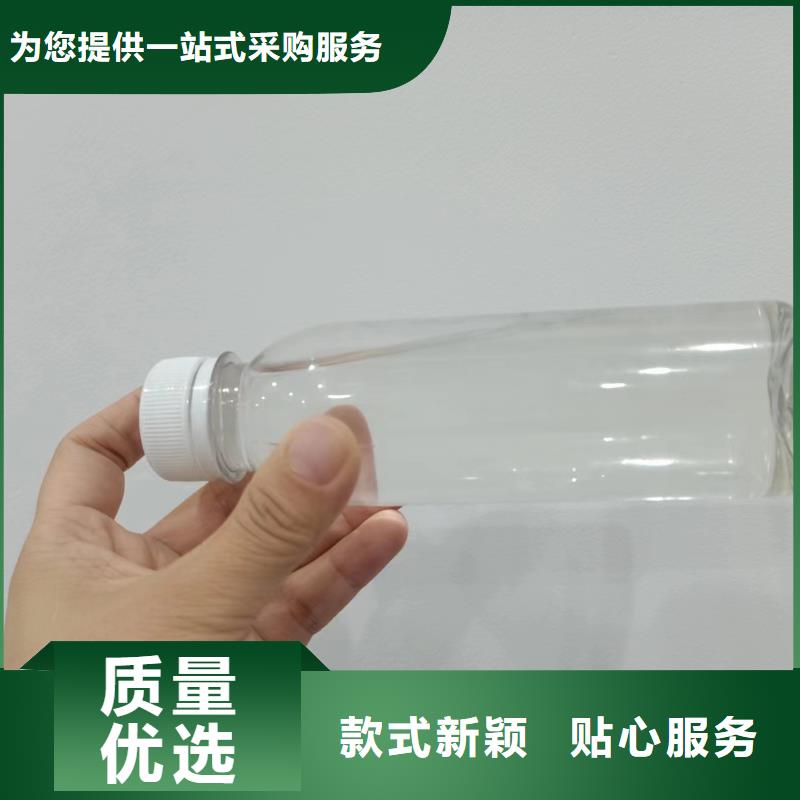 复合碳源库存充足