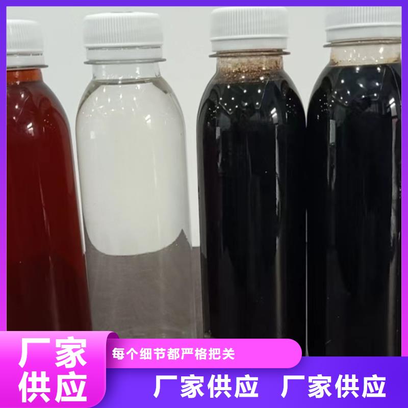 复合碳源厂家实力大