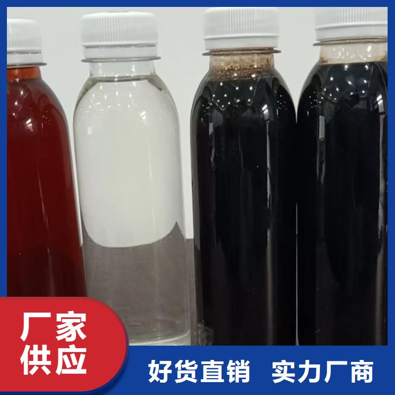 复合碳源型号齐全