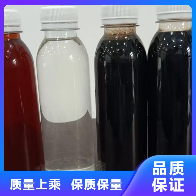  复合碳源优选货源