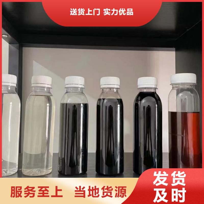 复合碳源可定制