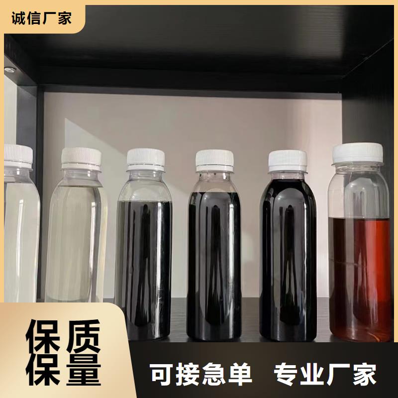 复合碳源精心选材