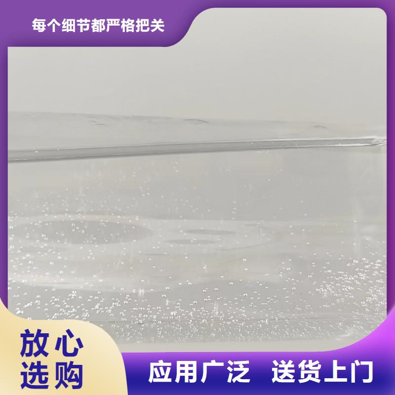 复合碳源细节决定品质