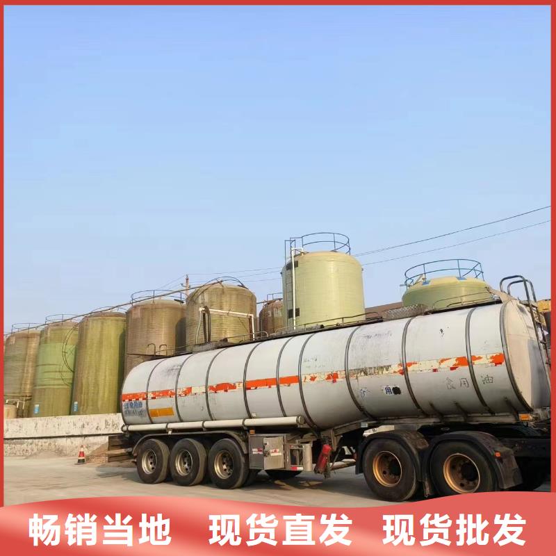  复合碳源厂家精选