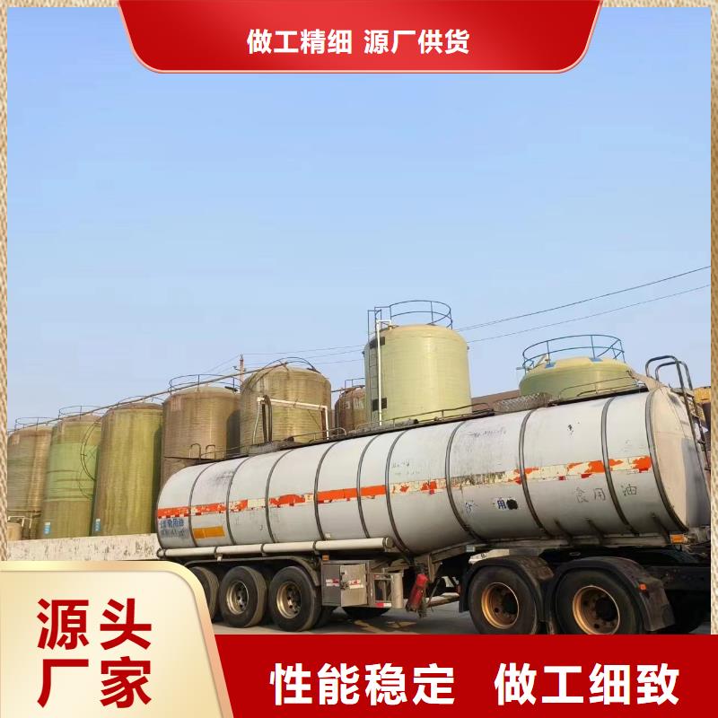 复合碳源品种全