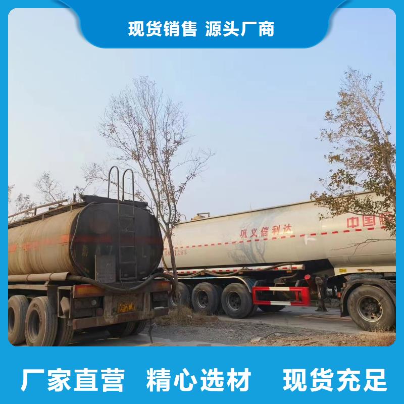 复合碳源_洗煤絮凝剂源头采购