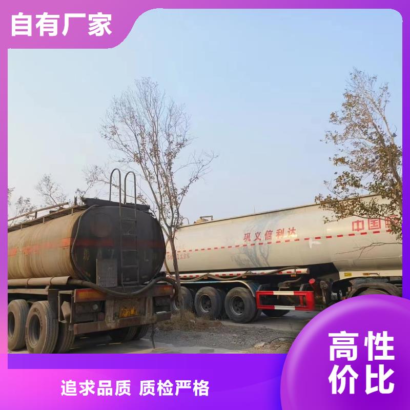  复合碳源优质原料