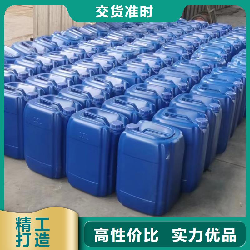 复合碳源诚信经营现货现发