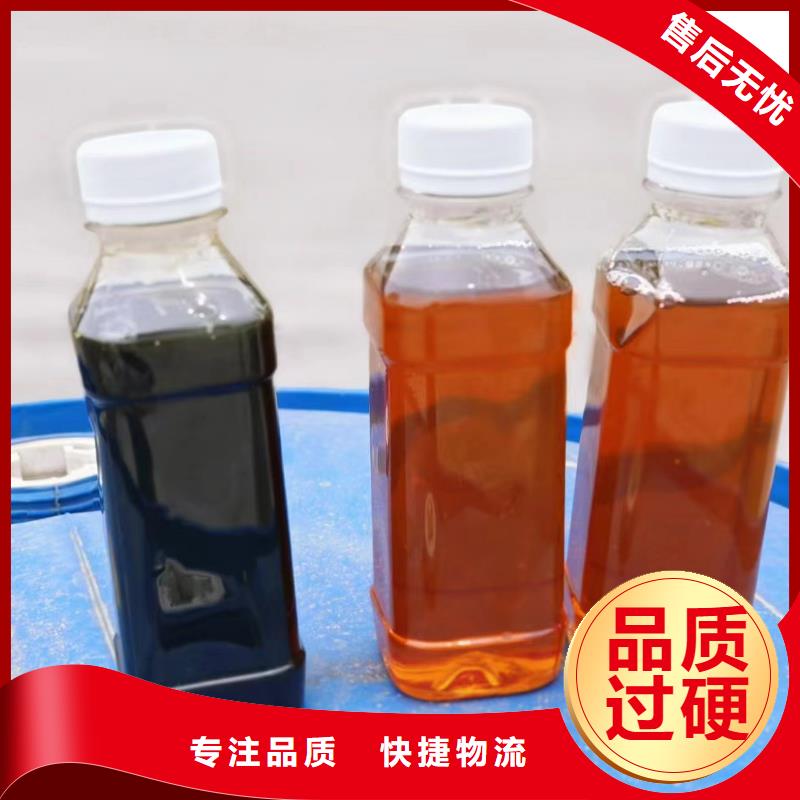 复合碳源厂家拥有先进的设备