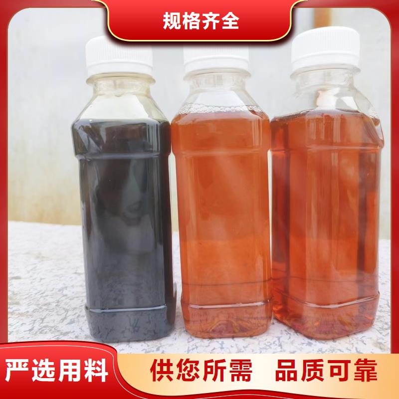 复合碳源严谨工艺