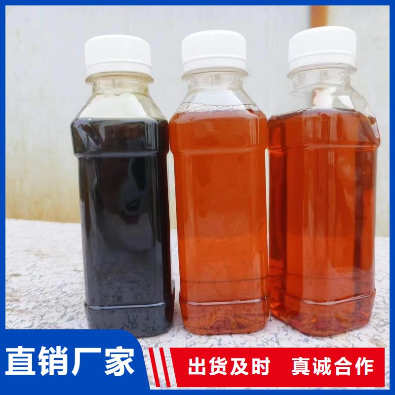 复合碳源精心选材