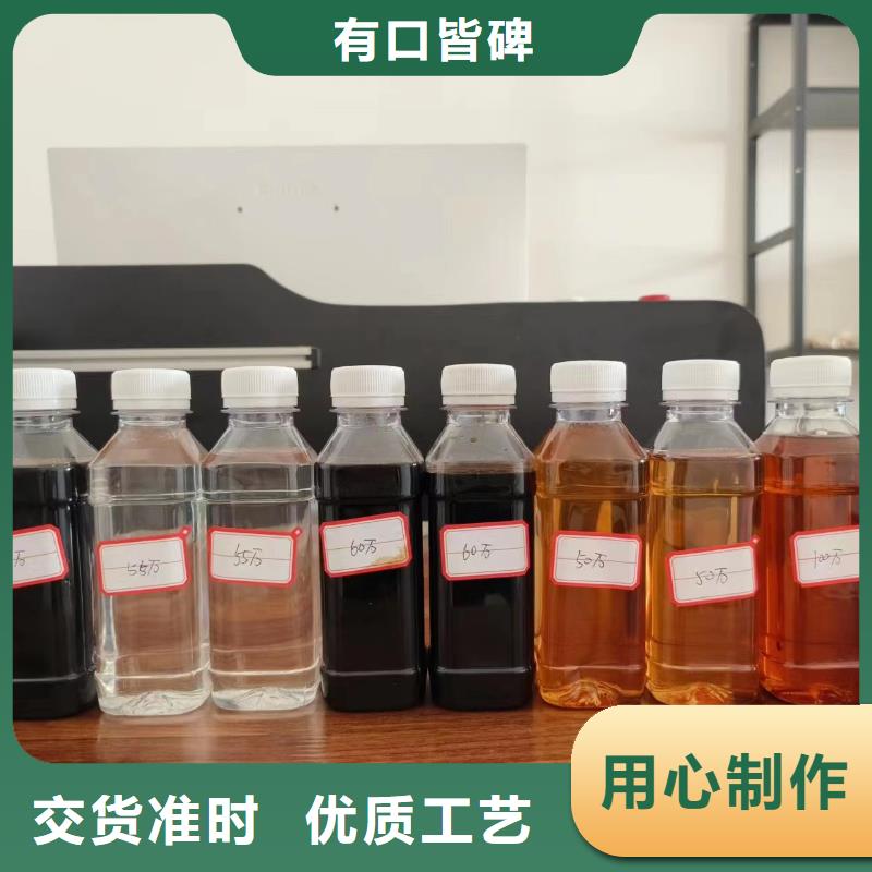  复合碳源支持定制加工