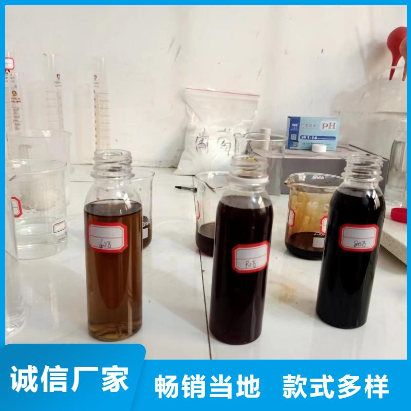  复合碳源为您精心挑选
