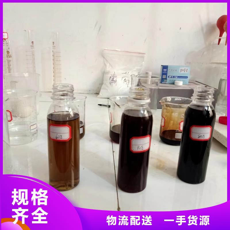 复合碳源应用范围广泛