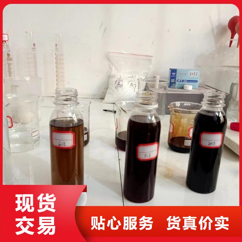  复合碳源专注生产N年