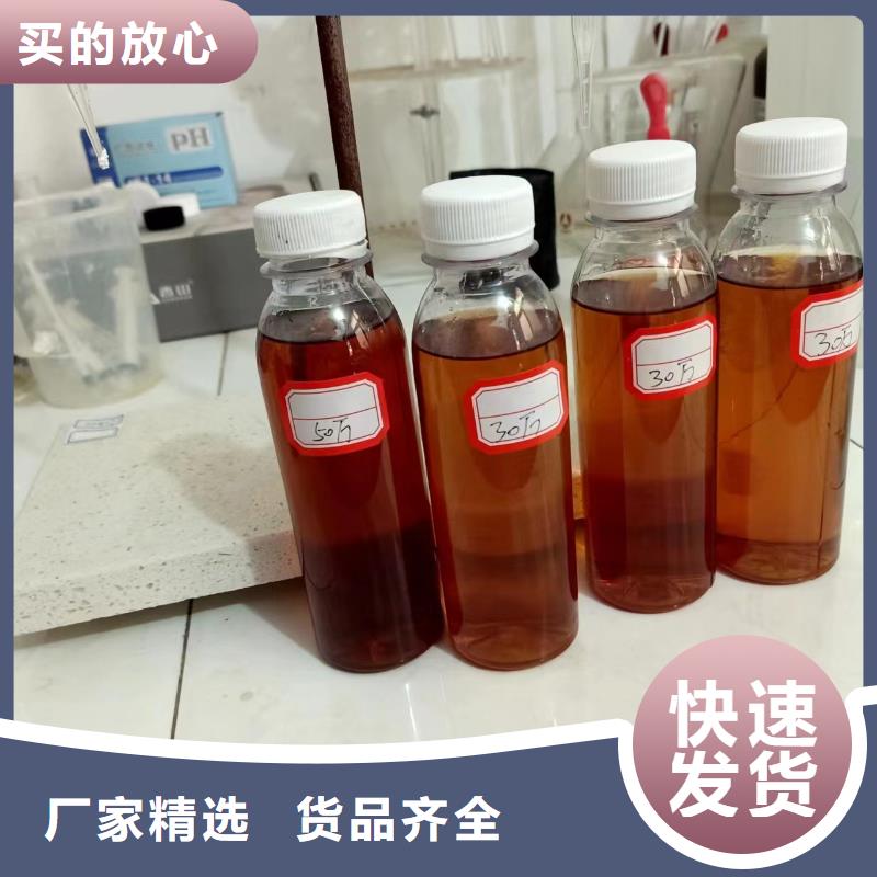复合碳源聚合氯化铝PAC专业生产设备
