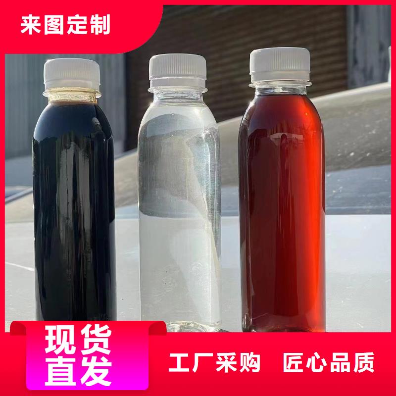 复合碳源库存量大