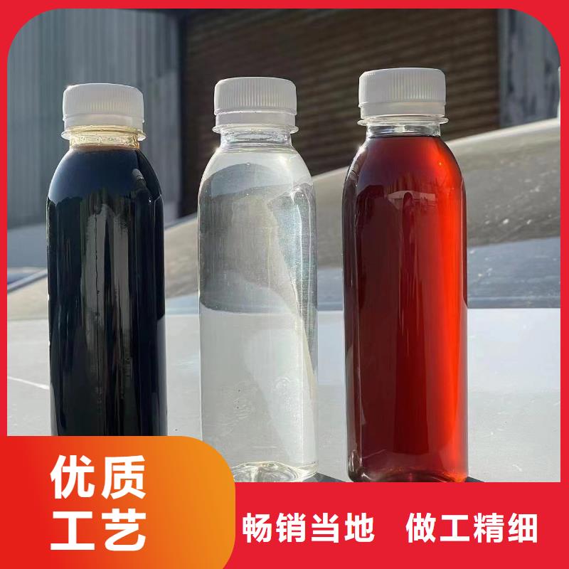  复合碳源商家直供