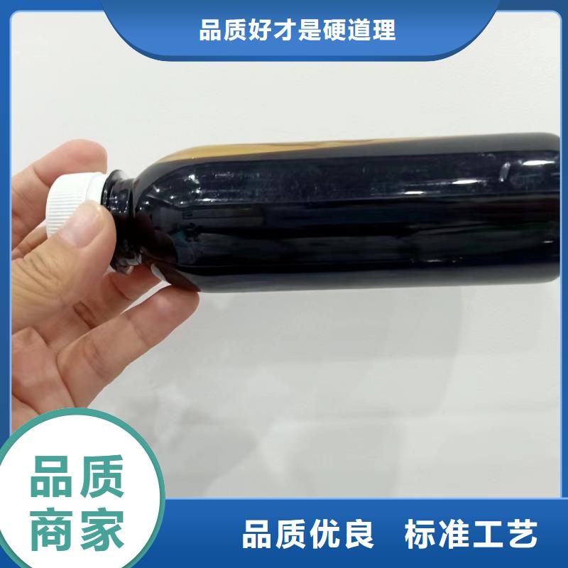 复合碳源可定制