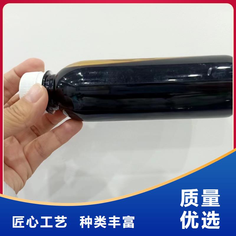 复合碳源有实力有经验