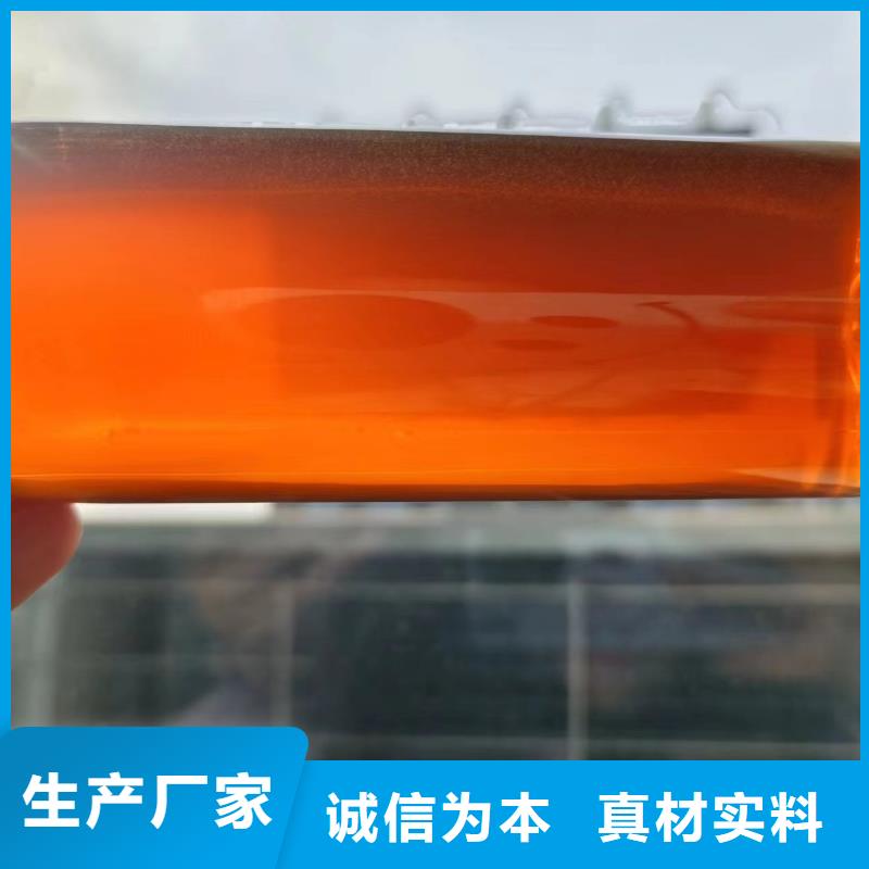 复合碳源专业生产N年