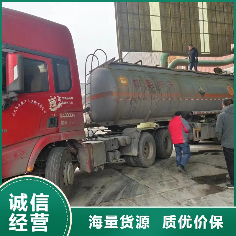 复合碳源准时交付