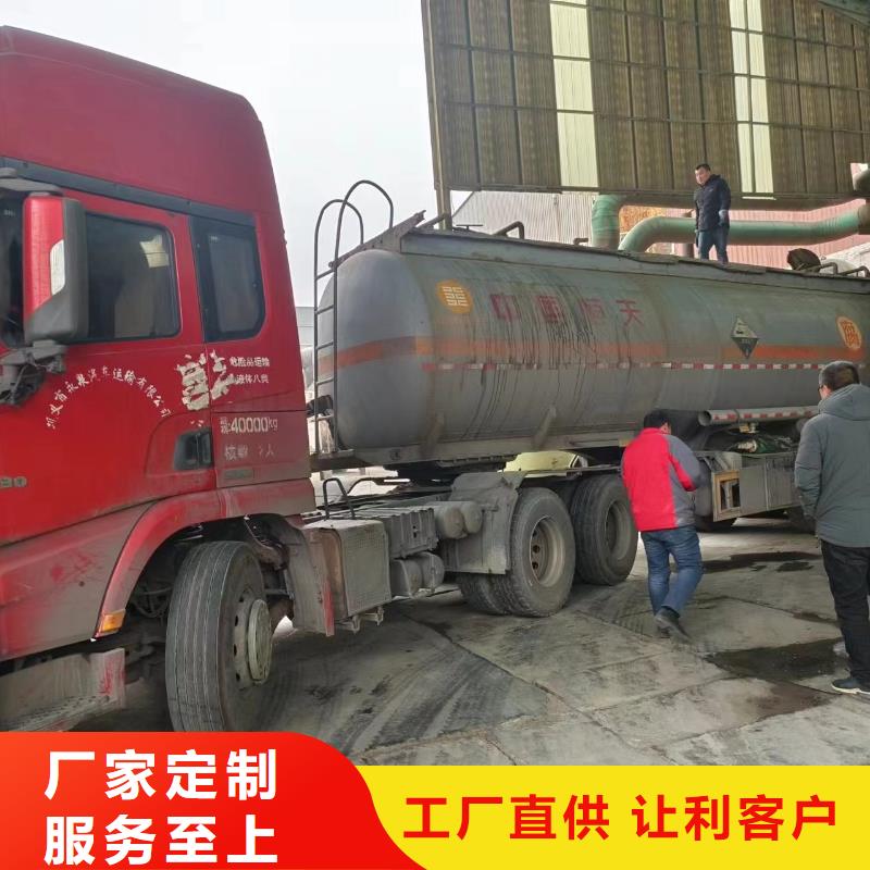 【复合碳源 工业葡萄糖精选好货】