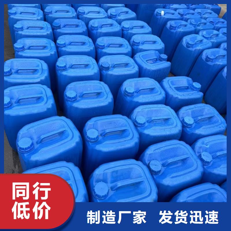 复合碳源随心所欲定制