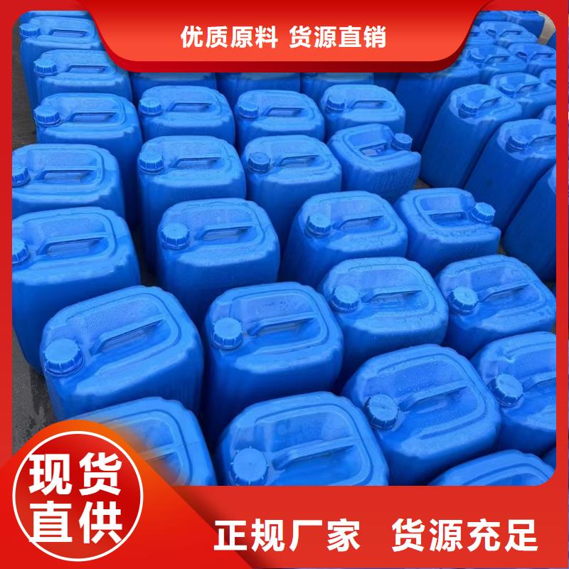 复合碳源敢与同行比价格