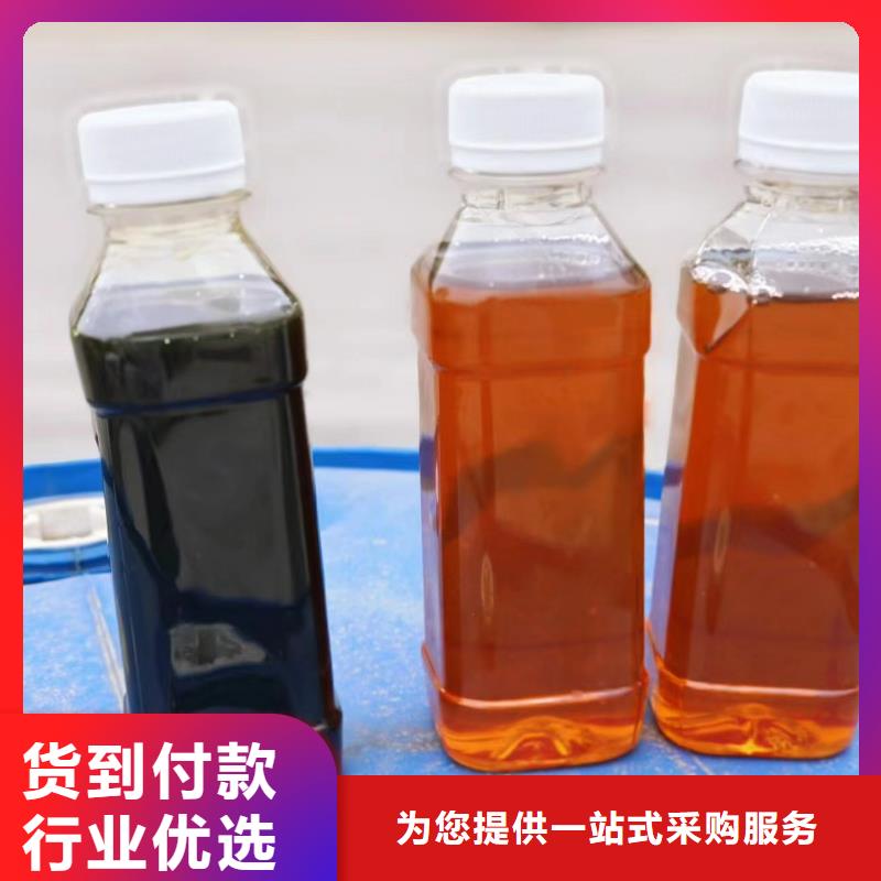  复合碳源工厂直供