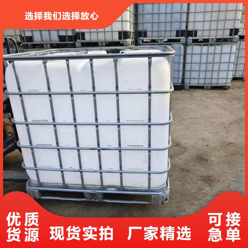 复合碳源来图来样定制