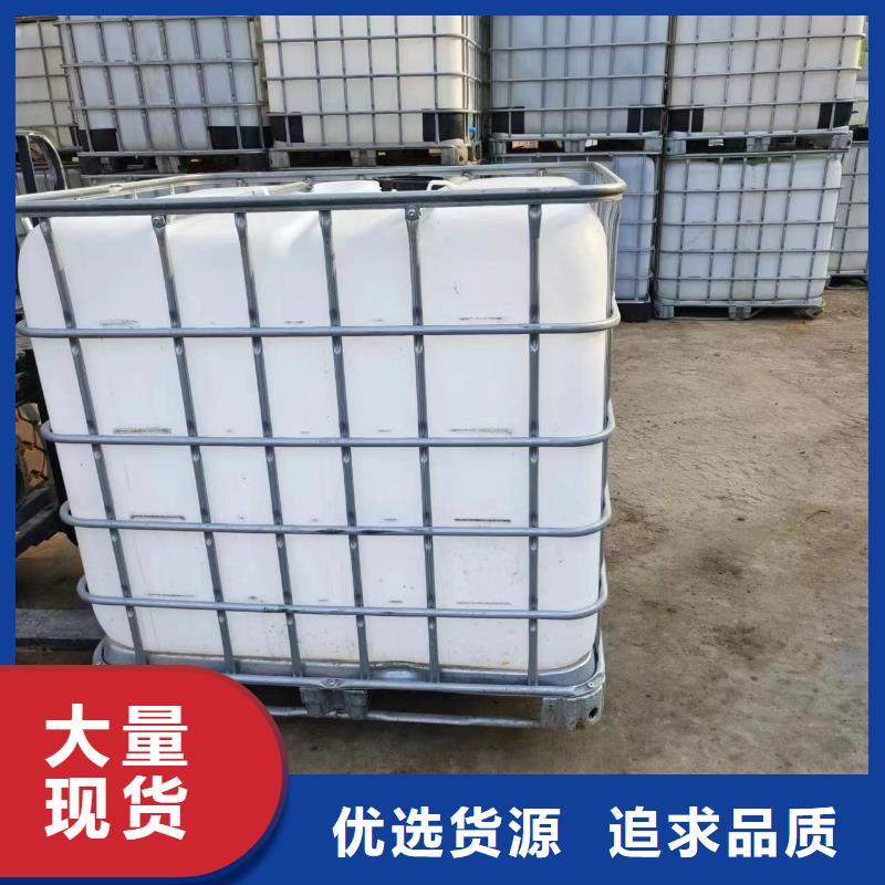 复合碳源专业生产品质保证