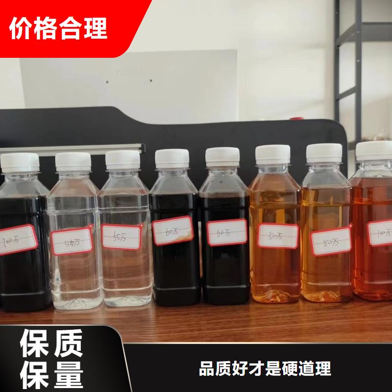 复合碳源产品实拍