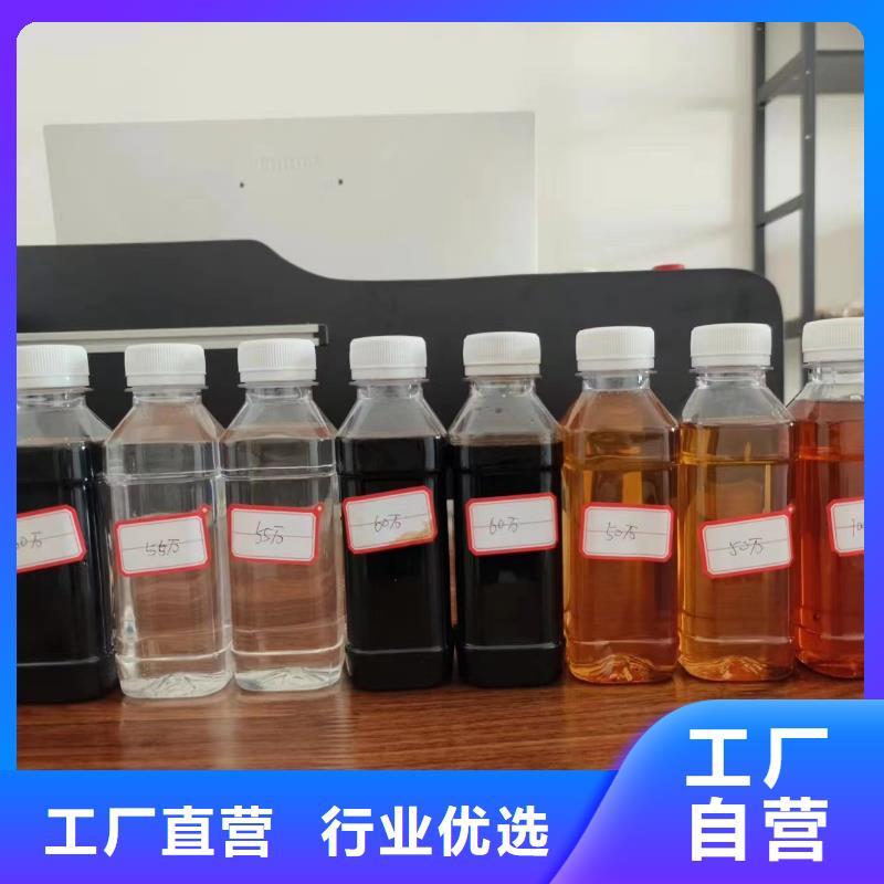 复合碳源精心选材