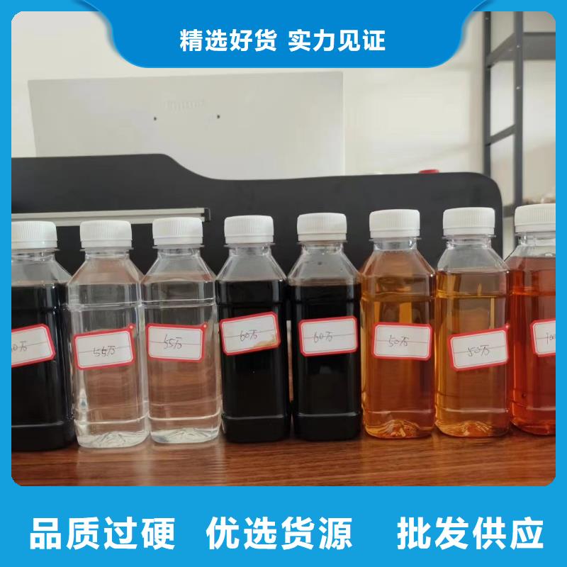  复合碳源高质量高信誉