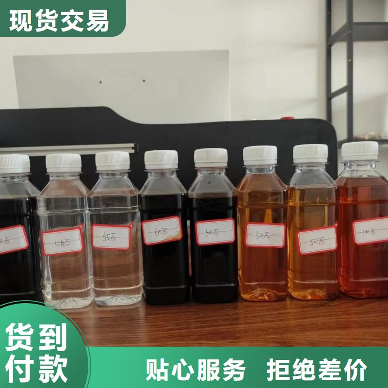 复合碳源品种全